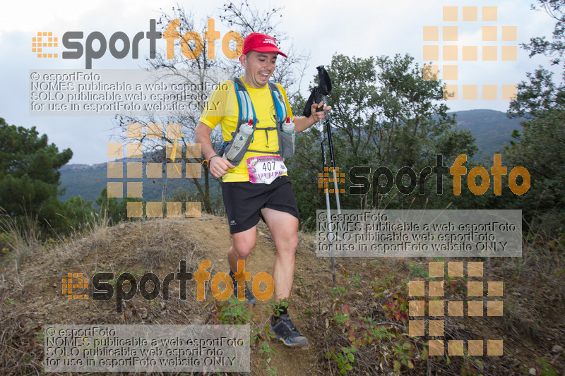 Esport Foto - Esportfoto .CAT - Fotos de Marxa dels Roures 2017 - Dorsal [407] -   1509906905_0209.jpg