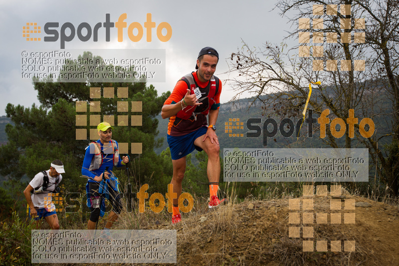 Esport Foto - Esportfoto .CAT - Fotos de Marxa dels Roures 2017 - Dorsal [304] -   1509906934_0226.jpg