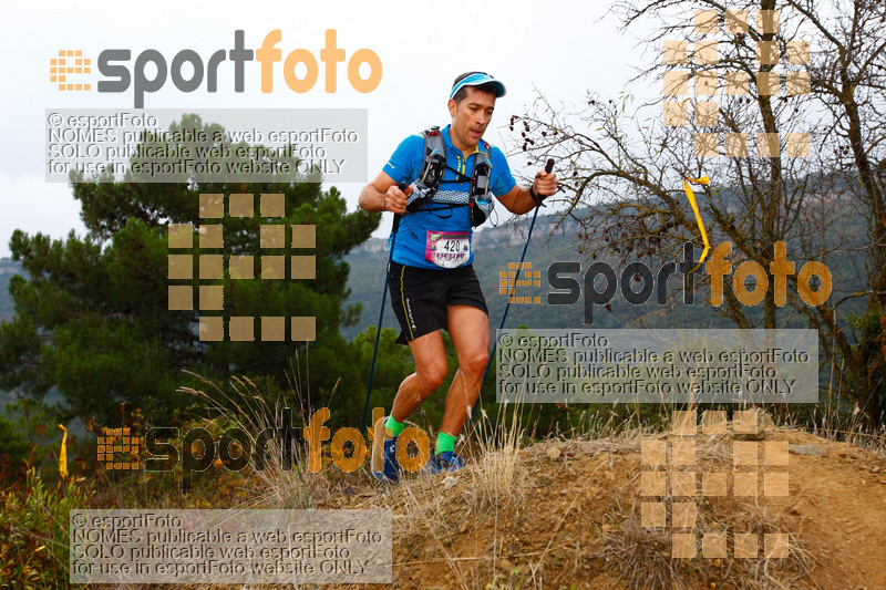 Esport Foto - Esportfoto .CAT - Fotos de Marxa dels Roures 2017 - Dorsal [420] -   1509907005_0267.jpg