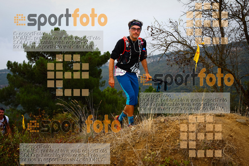 Esport Foto - Esportfoto .CAT - Fotos de Marxa dels Roures 2017 - Dorsal [475] -   1509907010_0270.jpg