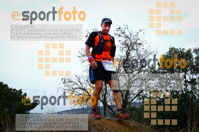 Esport Foto - Esportfoto .CAT - Fotos de Marxa dels Roures 2017 - Dorsal [314] -   1509907022_0277.jpg