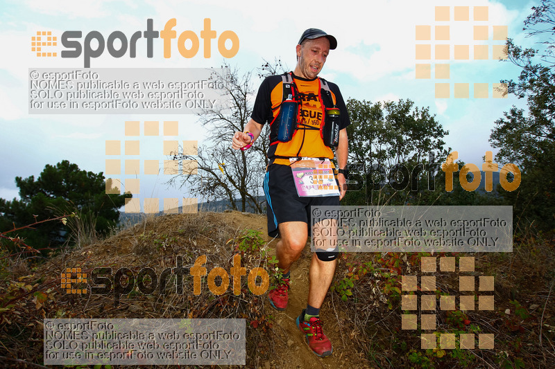 Esport Foto - Esportfoto .CAT - Fotos de Marxa dels Roures 2017 - Dorsal [314] -   1509907024_0278.jpg