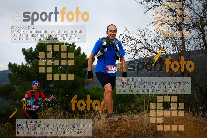 Esport Foto - Esportfoto .CAT - Fotos de Marxa dels Roures 2017 - Dorsal [361] -   1509907148_0351.jpg