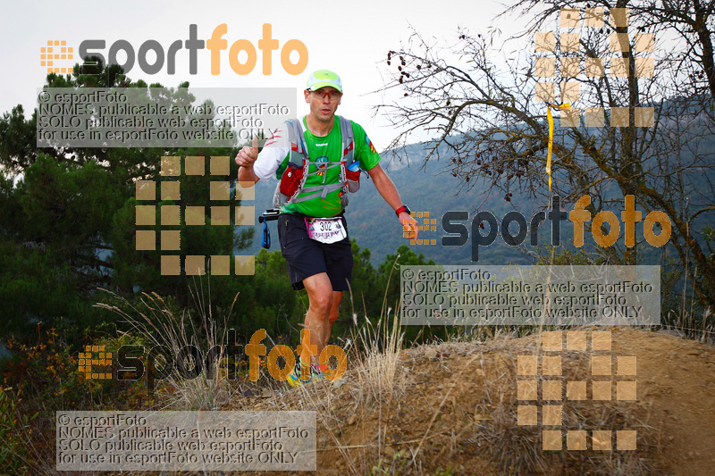 esportFOTO - Marxa dels Roures 2017 [1509907188_0374.jpg]