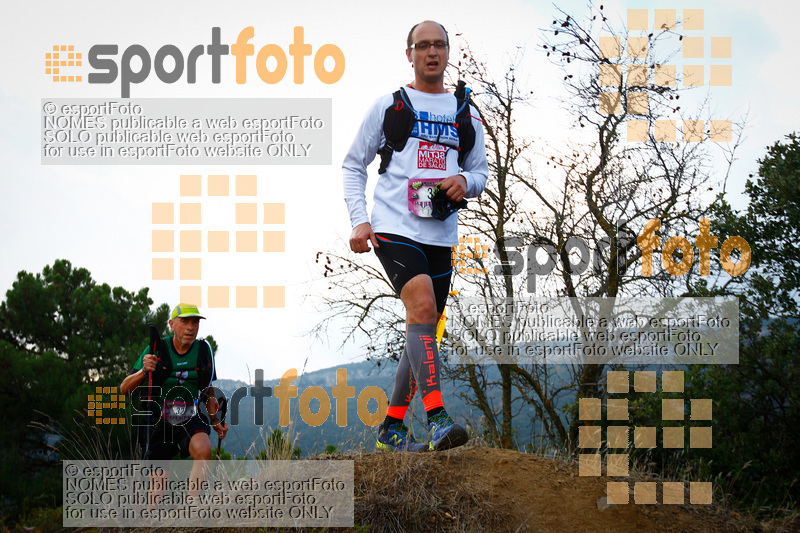 Esport Foto - Esportfoto .CAT - Fotos de Marxa dels Roures 2017 - Dorsal [398] -   1509907198_0380.jpg