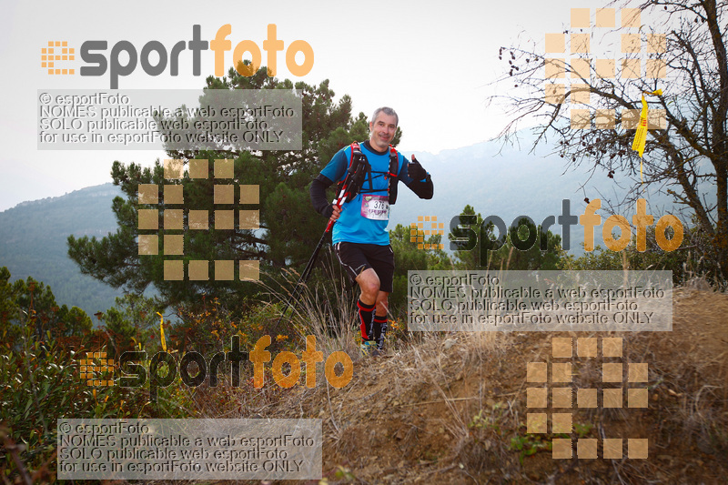 Esport Foto - Esportfoto .CAT - Fotos de Marxa dels Roures 2017 - Dorsal [376] -   1509907220_0393.jpg