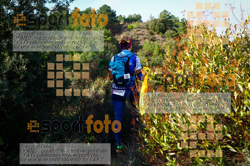 Esport Foto - Esportfoto .CAT - Fotos de Marxa dels Roures 2017 - Dorsal [396] -   1509907801_0459.jpg