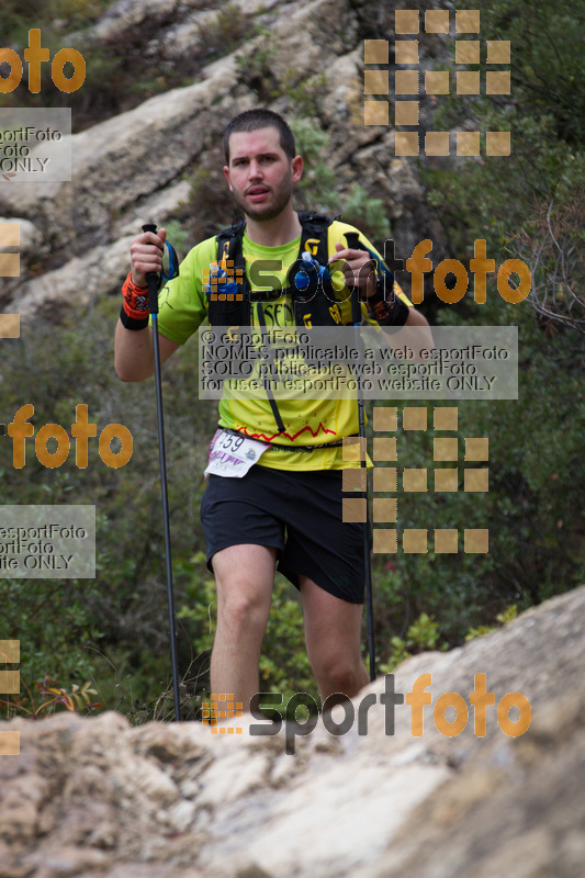 Esport Foto - Esportfoto .CAT - Fotos de Marxa dels Roures 2017 - Dorsal [459] -   1509911548_0082.jpg