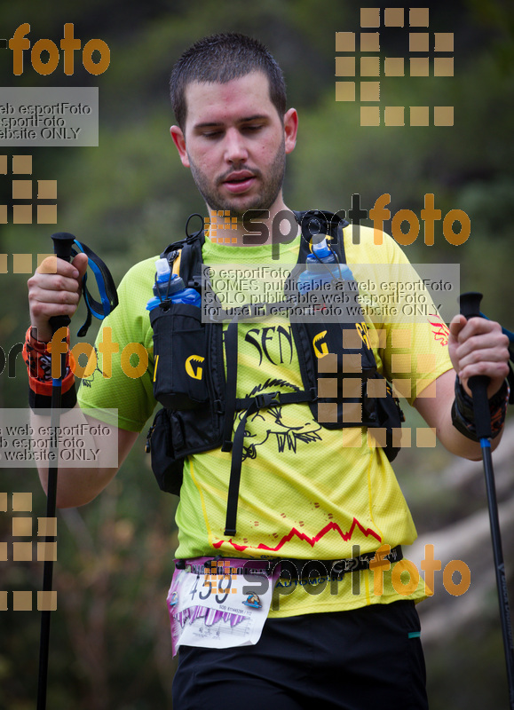 Esport Foto - Esportfoto .CAT - Fotos de Marxa dels Roures 2017 - Dorsal [459] -   1509911552_0084.jpg