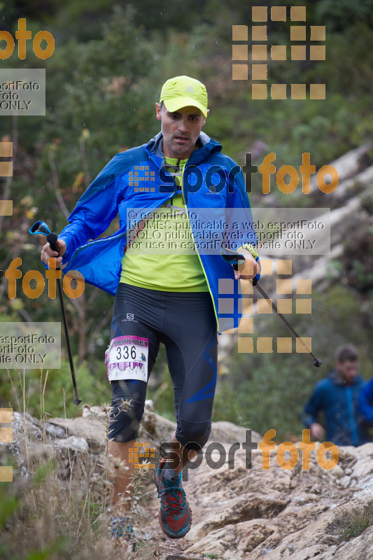 Esport Foto - Esportfoto .CAT - Fotos de Marxa dels Roures 2017 - Dorsal [336] -   1509911577_0098.jpg