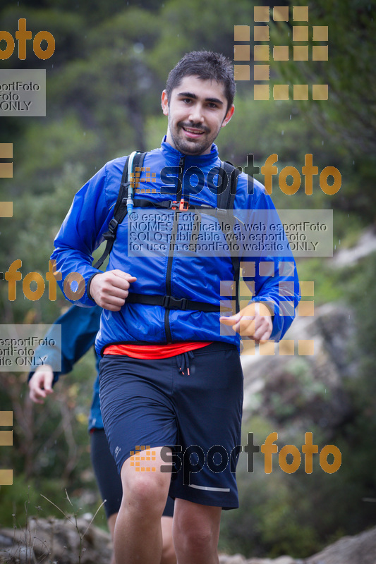 Esport Foto - Esportfoto .CAT - Fotos de Marxa dels Roures 2017 - Dorsal [431] -   1509911585_0102.jpg