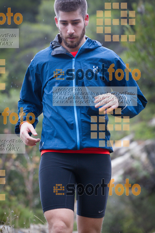 Esport Foto - Esportfoto .CAT - Fotos de Marxa dels Roures 2017 - Dorsal [431] -   1509911586_0103.jpg