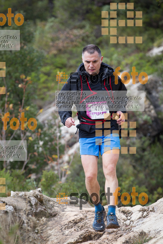 Esport Foto - Esportfoto .CAT - Fotos de Marxa dels Roures 2017 - Dorsal [476] -   1509911636_0130.jpg