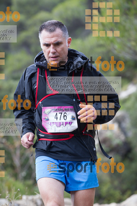 Esport Foto - Esportfoto .CAT - Fotos de Marxa dels Roures 2017 - Dorsal [476] -   1509911640_0132.jpg