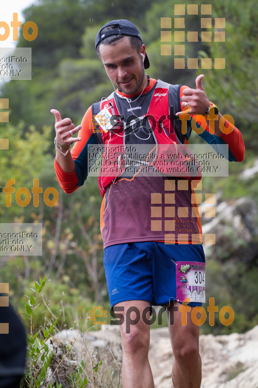 Esport Foto - Esportfoto .CAT - Fotos de Marxa dels Roures 2017 - Dorsal [304] -   1509911660_0143.jpg