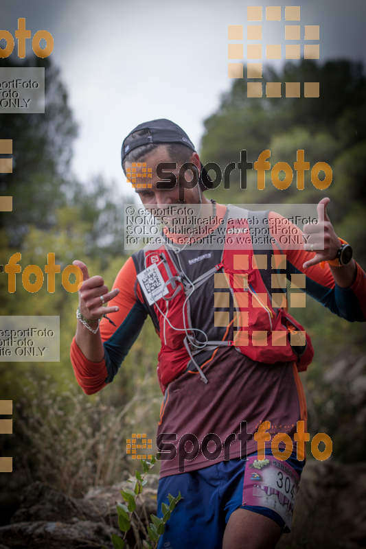 Esport Foto - Esportfoto .CAT - Fotos de Marxa dels Roures 2017 - Dorsal [304] -   1509911662_0144.jpg