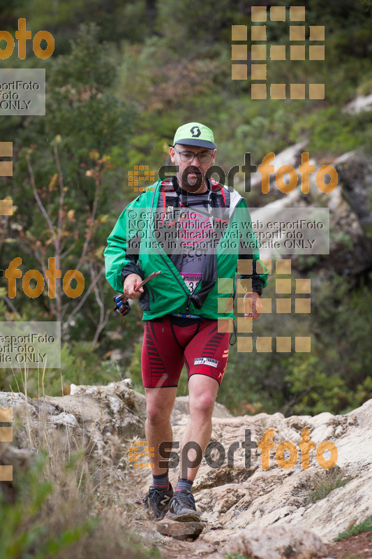 Esport Foto - Esportfoto .CAT - Fotos de Marxa dels Roures 2017 - Dorsal [339] -   1509911664_0145.jpg