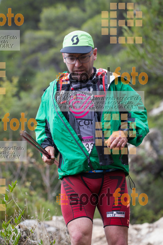 Esport Foto - Esportfoto .CAT - Fotos de Marxa dels Roures 2017 - Dorsal [339] -   1509911666_0146.jpg