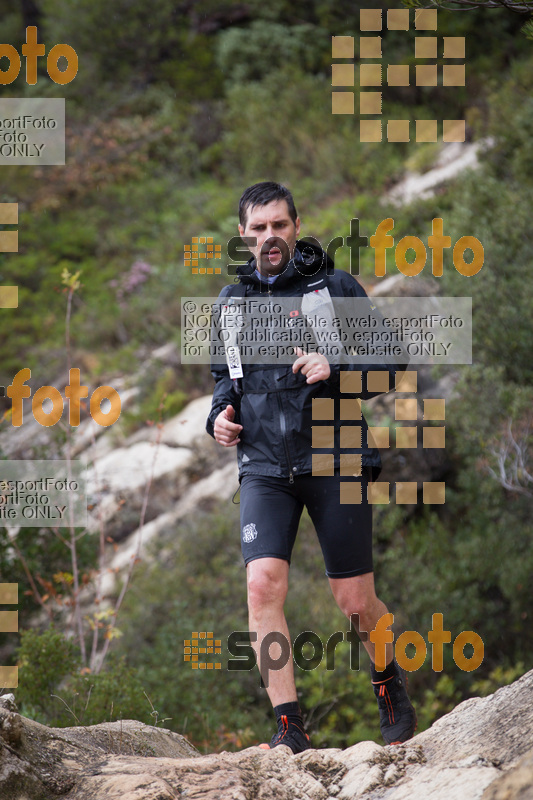 Esport Foto - Esportfoto .CAT - Fotos de Marxa dels Roures 2017 - Dorsal [409] -   1509911668_0147.jpg