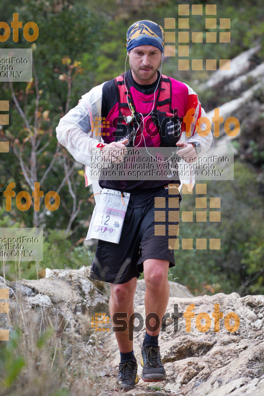 Esport Foto - Esportfoto .CAT - Fotos de Marxa dels Roures 2017 - Dorsal [312] -   1509911684_0156.jpg