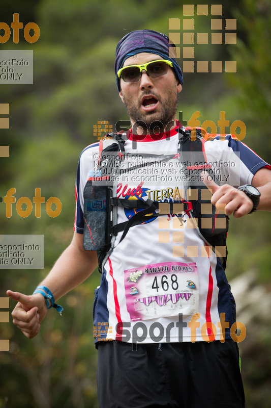 Esport Foto - Esportfoto .CAT - Fotos de Marxa dels Roures 2017 - Dorsal [468] -   1509911718_0175.jpg