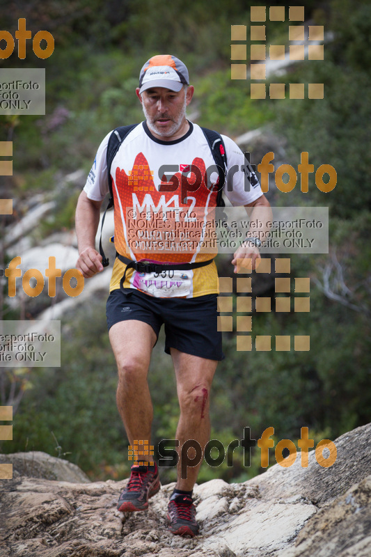 Esport Foto - Esportfoto .CAT - Fotos de Marxa dels Roures 2017 - Dorsal [330] -   1509911733_0183.jpg