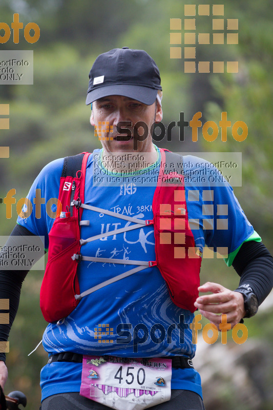 Esport Foto - Esportfoto .CAT - Fotos de Marxa dels Roures 2017 - Dorsal [450] -   1509911755_0195.jpg