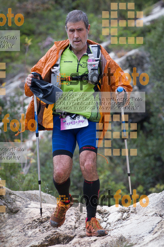 Esport Foto - Esportfoto .CAT - Fotos de Marxa dels Roures 2017 - Dorsal [439] -   1509911758_0197.jpg