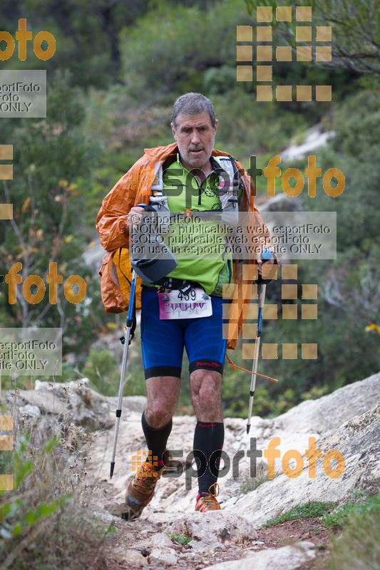 Esport Foto - Esportfoto .CAT - Fotos de Marxa dels Roures 2017 - Dorsal [439] -   1509911760_0198.jpg