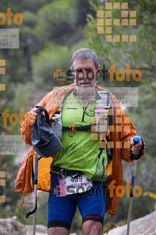 Esport Foto - Esportfoto .CAT - Fotos de Marxa dels Roures 2017 - Dorsal [439] -   1509911762_0199.jpg