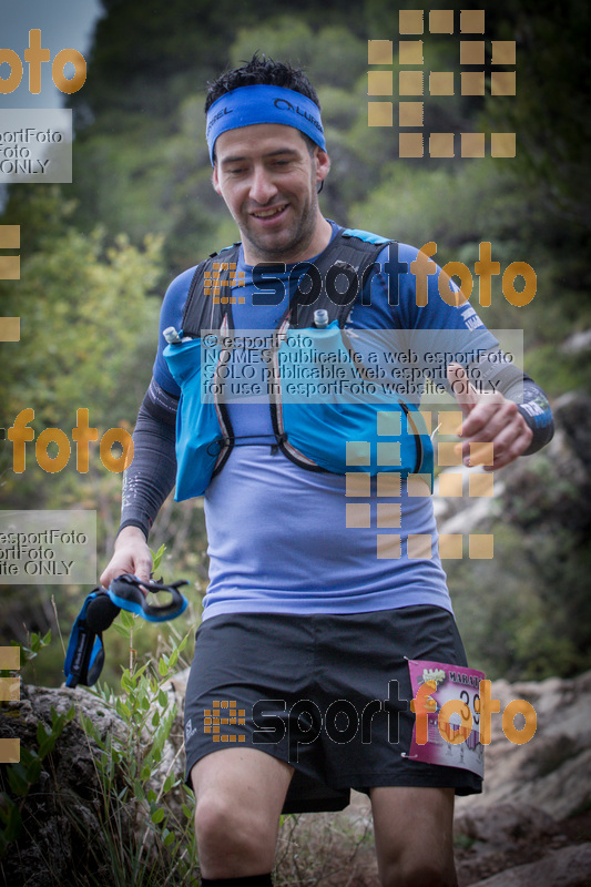 Esport Foto - Esportfoto .CAT - Fotos de Marxa dels Roures 2017 - Dorsal [391] -   1509911788_0214.jpg