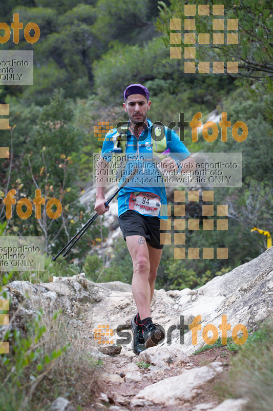 Esport Foto - Esportfoto .CAT - Fotos de Marxa dels Roures 2017 - Dorsal [94] -   1509911792_0216.jpg