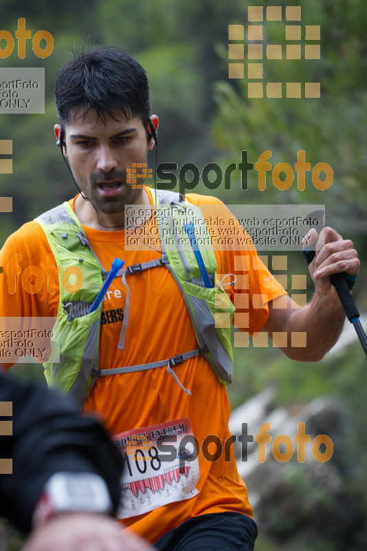 Esport Foto - Esportfoto .CAT - Fotos de Marxa dels Roures 2017 - Dorsal [108] -   1509911803_0222.jpg