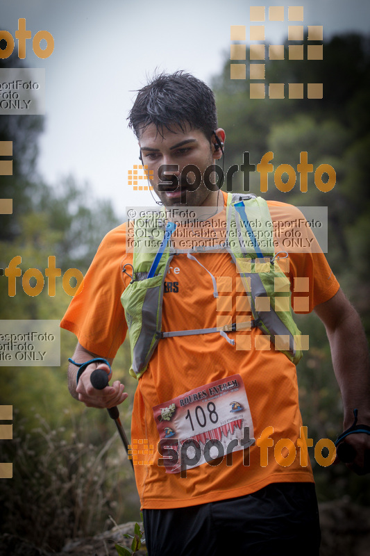 Esport Foto - Esportfoto .CAT - Fotos de Marxa dels Roures 2017 - Dorsal [108] -   1509911804_0223.jpg