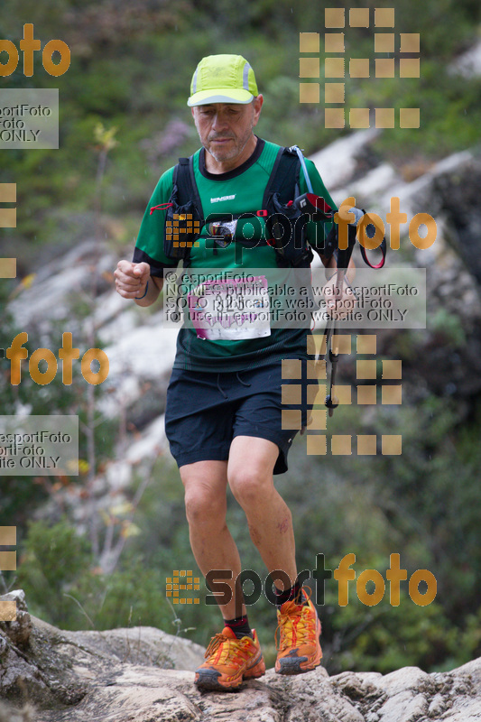 Esport Foto - Esportfoto .CAT - Fotos de Marxa dels Roures 2017 - Dorsal [323] -   1509911817_0230.jpg