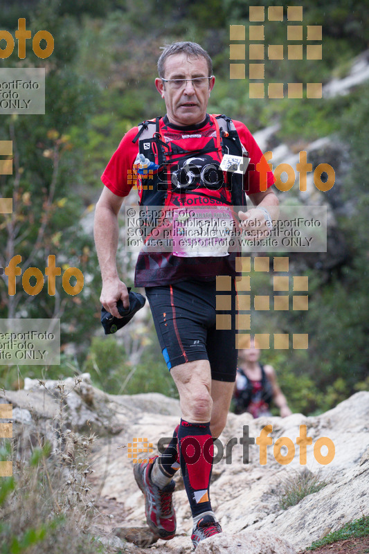 Esport Foto - Esportfoto .CAT - Fotos de Marxa dels Roures 2017 - Dorsal [374] -   1509911826_0235.jpg