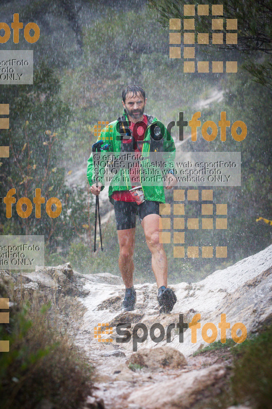 Esport Foto - Esportfoto .CAT - Fotos de Marxa dels Roures 2017 - Dorsal [93] -   1509911924_0288.jpg