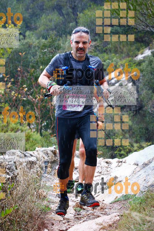 Esport Foto - Esportfoto .CAT - Fotos de Marxa dels Roures 2017 - Dorsal [370] -   1509911957_0481.jpg