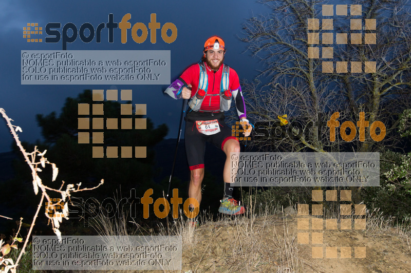 Esport Foto - Esportfoto .CAT - Fotos de Marxa dels Roures 2017 - Dorsal [64] -   1509916282_0084.jpg