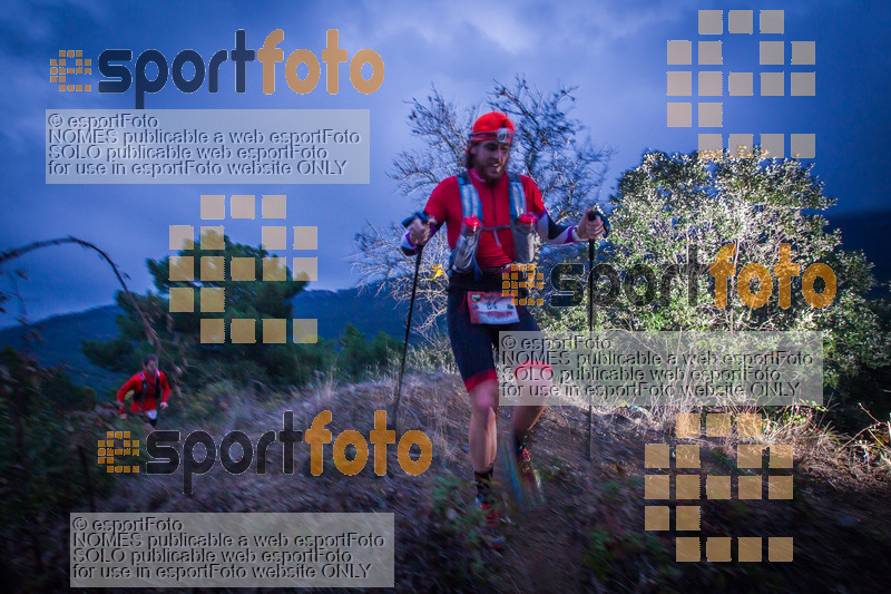 Esport Foto - Esportfoto .CAT - Fotos de Marxa dels Roures 2017 - Dorsal [64] -   1509916284_0085.jpg