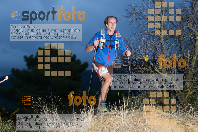 Esport Foto - Esportfoto .CAT - Fotos de Marxa dels Roures 2017 - Dorsal [32] -   1509916314_0106.jpg