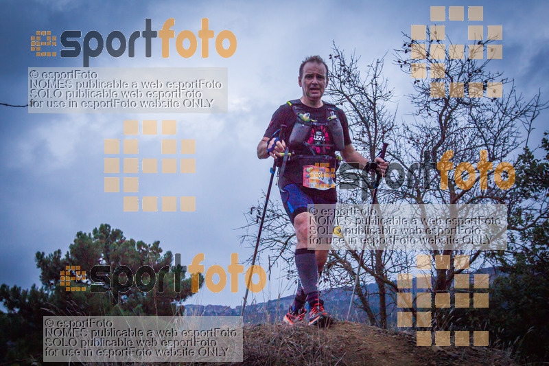 Esport Foto - Esportfoto .CAT - Fotos de Marxa dels Roures 2017 - Dorsal [39] -   1509916373_0150.jpg