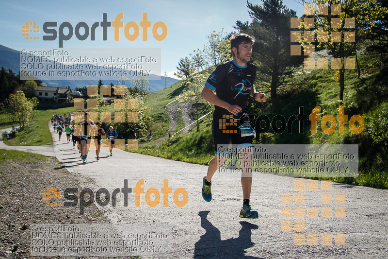 Esport Foto - Esportfoto .CAT - Fotos de Marató i Sprint Batega al Bac 2017 - Dorsal [0] -   1495374717_3.jpg