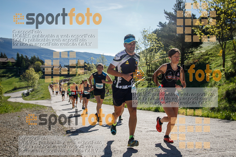 Esport Foto - Esportfoto .CAT - Fotos de Marató i Sprint Batega al Bac 2017 - Dorsal [0] -   1495374718_5.jpg