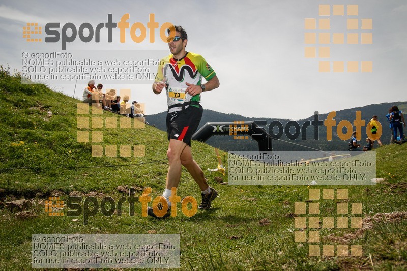 Esport Foto - Esportfoto .CAT - Fotos de Marató i Sprint Batega al Bac 2017 - Dorsal [73] -   1495384208_279.jpg