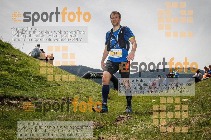 Esport Foto - Esportfoto .CAT - Fotos de Marató i Sprint Batega al Bac 2017 - Dorsal [91] -   1495384250_297.jpg