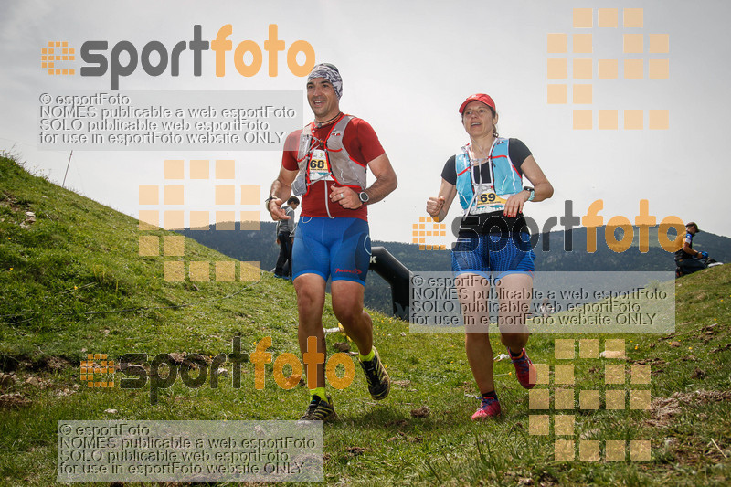 Esport Foto - Esportfoto .CAT - Fotos de Marató i Sprint Batega al Bac 2017 - Dorsal [69] -   1495384290_314.jpg