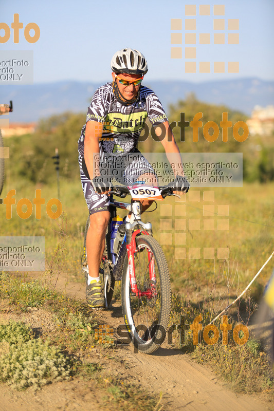 Esport Foto - Esportfoto .CAT - Fotos de 25ena Cabrerès BTT 2017 - Dorsal [507] -   1496052715_10253.jpg