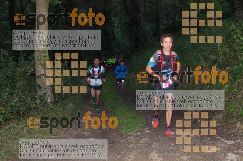 Esport Foto - Esportfoto .CAT - Fotos de La Setdellonga - Marató i Mitja Marató de Muntanya 2017 - Dorsal [29] -   1499002105_00007.jpg