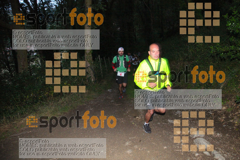 Esport Foto - Esportfoto .CAT - Fotos de La Setdellonga - Marató i Mitja Marató de Muntanya 2017 - Dorsal [4] -   1499002135_00020.jpg